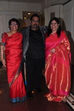 Shankar Mahadevan at Ficci Flo Awards in Mumbai on 22nd Feb 2013 (130).JPG